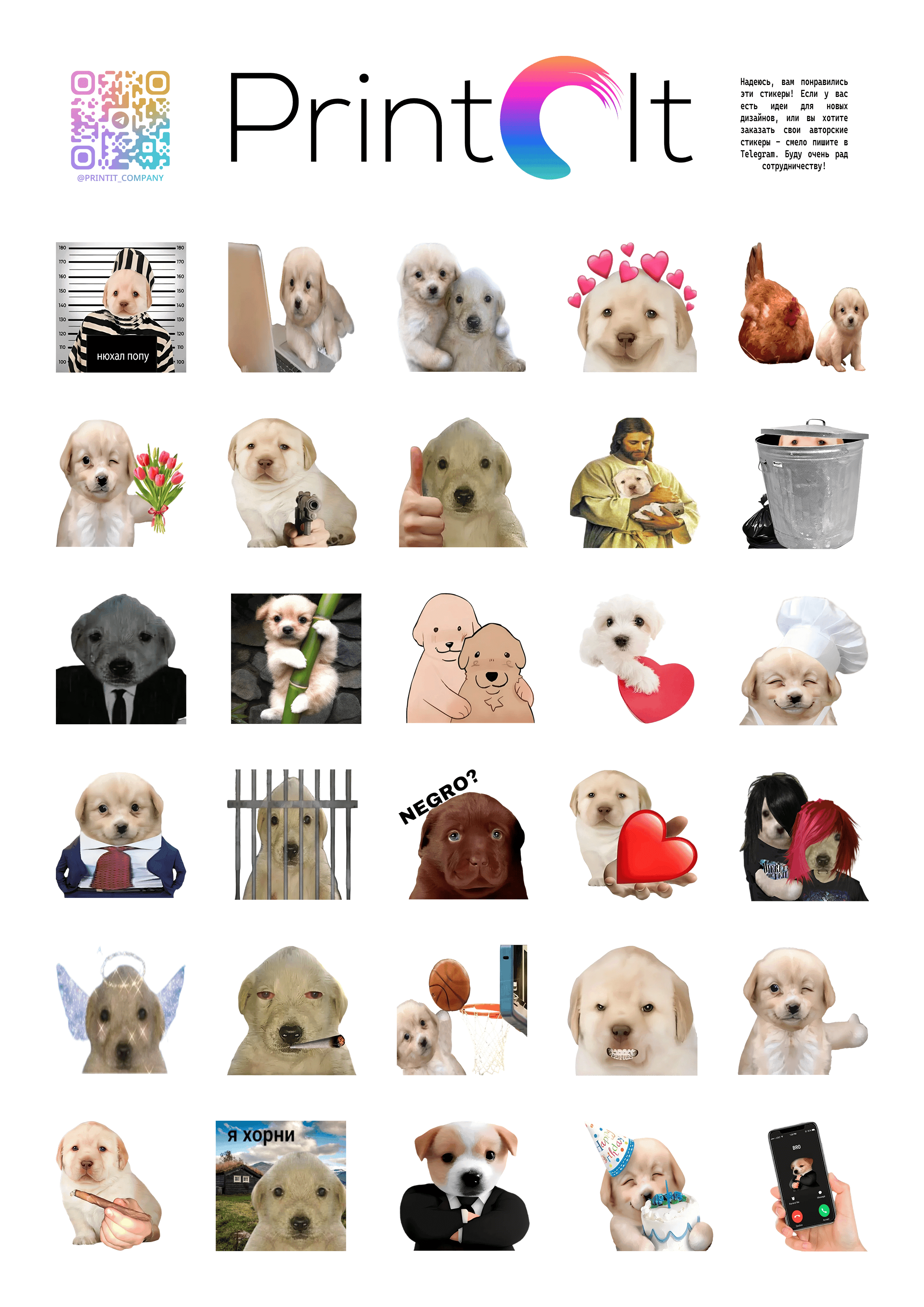 doggies1
