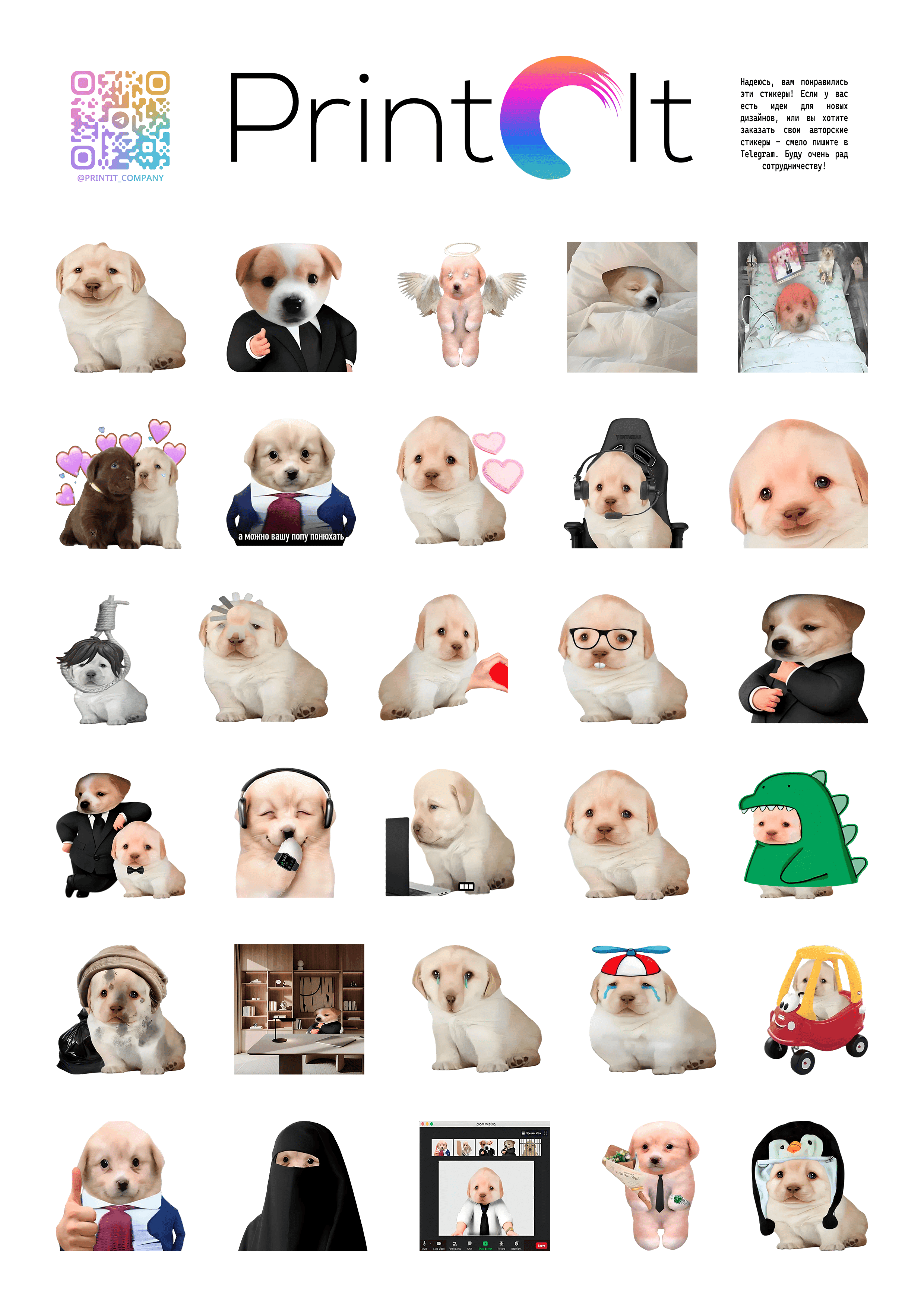 doggies3